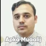 Dr. Muhammad Waqas Riaz | Apka Muaalij