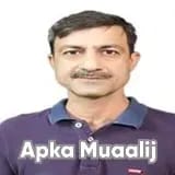 Dr. Muhammad Yamin Mangan | Apka Muaalij