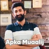 Dr. Muhammad yaseen | Apka Muaalij