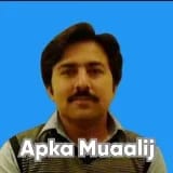 Dr. Muhammad Yasir Mumtaz | Apka Muaalij