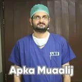 Apka Muaalij | Profile Img