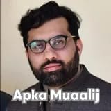Dr. Muhammad Zain Naseer | Apka Muaalij