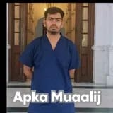 Dr. Muhammad Zain Ul Abideen | Apka Muaalij