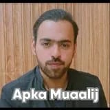 Dr. Muhammad Zarrar Awan | Apka Muaalij