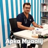 Dr. Muhammad Zulqarnain | Apka Muaalij