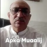 Assist. Prof. Dr. Mujahid Alam | Apka Muaalij