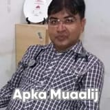 Dr. Mujeeb Ur Rehman | Apka Muaalij