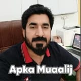 Dr. Mukhtar Ahmad Kamboh | Apka Muaalij