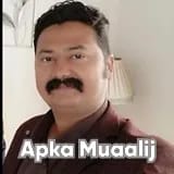 Dr. Mustafa Ali Raza | Apka Muaalij