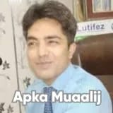 Dr. Muzaffar Ali Abbasi | Apka Muaalij