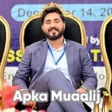 Mr. Mian Muzamil Javed | Apka Muaalij