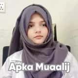 Apka Muaalij | Profile Img