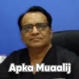 Dr. Nadeem Akhtar Malik | Apka Muaalij