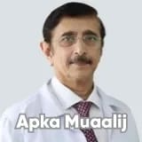 Prof. Dr. Nadeem Akhtar | Apka Muaalij