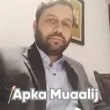 Assoc. Prof. Dr. Nadeem Anjum | Apka Muaalij