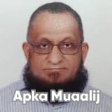 Dr. Nadeem Azhar Siddique | Apka Muaalij