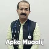 Dr. Nadeem Raza | Apka Muaalij