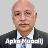 Dr. Nadeem Zia | Apka Muaalij