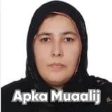 Dr. Nadia Ishfaq | Apka Muaalij