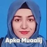 Ms. Nadia Khan | Apka Muaalij