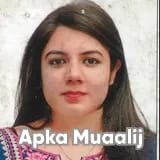 Dr. Nadia Nawaz | Apka Muaalij
