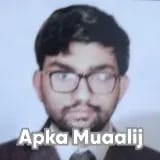 Dr. Nadir Hussain Shah | Apka Muaalij