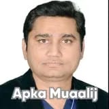 Dr. Naeem Hameed | Apka Muaalij