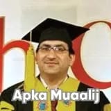 Dr. Nahmeed Ullah Khan Kakar | Apka Muaalij