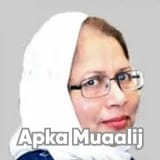 Dr. Najma Iqbal Chaudhary | Apka Muaalij