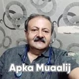 Dr. Nand Lal Dhanaani | Apka Muaalij