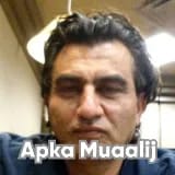 Dr. Naseem Usmani | Apka Muaalij