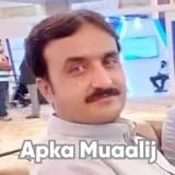 Dr. Naseer Ahmed Khilji | Apka Muaalij