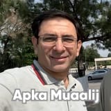 Prof. Dr. Naseer Hassan | Apka Muaalij