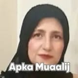 Dr. Nasrin Abubakar | Apka Muaalij
