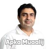 Dr. Naveed Akbar Hotiana | Apka Muaalij