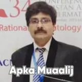 Dr. Naveed Akhtar Sheikh | Apka Muaalij