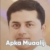 Dr. Naveed Hasan | Apka Muaalij