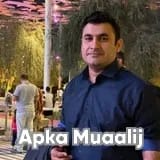 Assoc. Prof. Dr. Naveed Mahar | Apka Muaalij