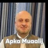 Prof. Dr. Nazir Ahmad | Apka Muaalij
