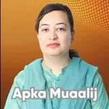 Assist. Prof. Dr. Nazish Idrees Chaudhary | Apka Muaalij