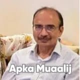 Prof. Dr. Niaz Ahmed | Apka Muaalij