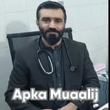 Dr. Nigar Hussain | Apka Muaalij