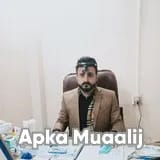 Dr. Nigar Khan | Apka Muaalij