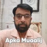 Dr. Nisar Ahmad | Apka Muaalij