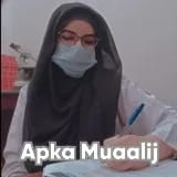 Dr. Noor Ul Ain Komal | Apka Muaalij