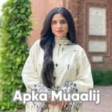 Dr. Noor ul Hudda | Apka Muaalij