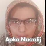 Dr. Noor Us Sabah | Apka Muaalij