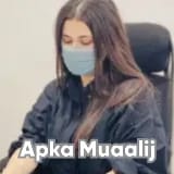 Ms. Nosheen Qadeer | Apka Muaalij