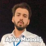 Dr. Numan Amjad | Apka Muaalij