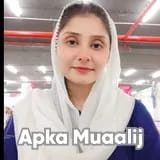 Dr. Pakeezah Mustafa | Apka Muaalij